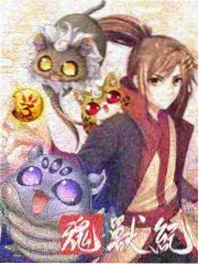 跨年狂欢现场综艺倒计时画面